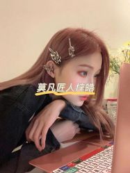 -MOVAN HAIR莫凡匠人发型屋