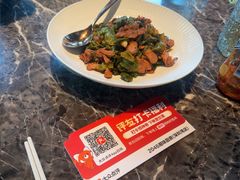 -2046湘味厨房(深圳湾店)