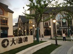 -Bistro181 (大渔湾店)