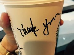 -星巴克(湖州梅地亚广场店)