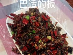 -吴记口味馆