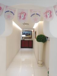 -咪咪比基尼脱毛专业店