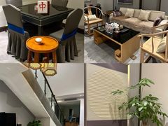 -思念果岭悦温泉