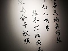 -徐汇艺术馆