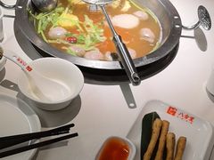 -八合里潮汕鲜牛肉火锅(万科里店)
