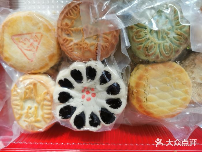 稻香村(首都国际机场3号航站楼店)图片