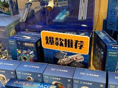 -新华书店(泉城路店)