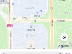 -OGGI TRATTORIA PIZZERIA(深业上城店)