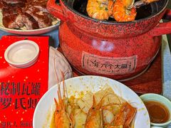 -六个大厨·非遗秘制粤菜(广州塔店)