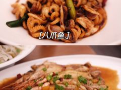 -渔满仓海鲜渔家(象山二店)