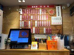 -杨裕兴(十全街店)