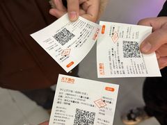 -SFC上影影城(成都科华IMAX店)