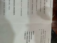 -剧狐剧本杀·月球探案馆(人民广场1号店)