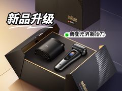 -美罗百货(观前店)
