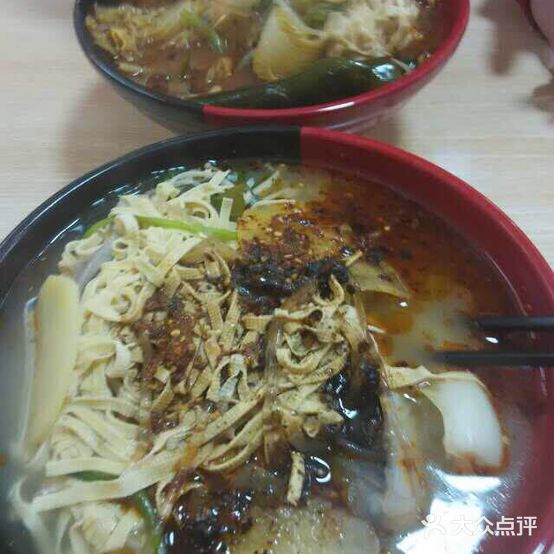 李永良麻辣烫(大东门总店)