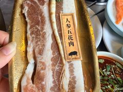 -伍棵星炭烤自助料理·烤鳗鱼(浦东食品城店)