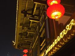 -小天鹅火锅·一线江景洪鼎旗舰店(洪崖洞店)