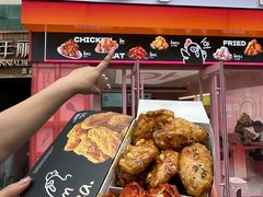 -悠个炸鸡(南京创始店)