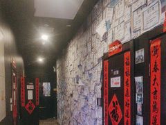 -BlueGame深蓝密室逃脱真人NPC(京投港·长阳店)