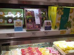 -不二家(数寄屋橋店)