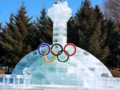 -长春公园(普阳街道)