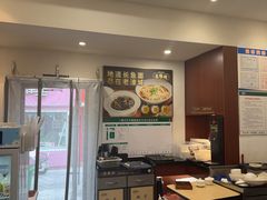 -老淮城·长鱼面(河下古镇店)