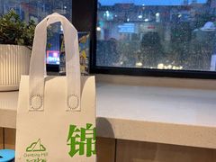 -老白清真烧烤(锦州旗舰店)