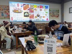 -朝族高丽火盆(长白山总店)