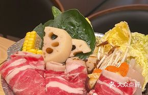 Single-Portion Beef Sukiyaki Hot Pot