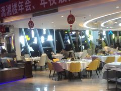 -潇湘楼(环保园店)