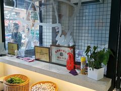 -小稻田辣椒炒肉(大浪商业中心店)