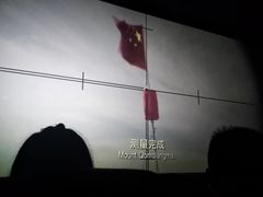 -中影星美国际影城(万家丽店)