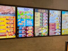 -大家乐(广州天河城六楼店)