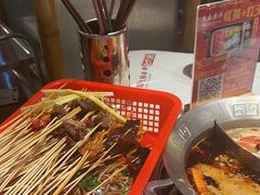 -大芊金重庆串串火锅(南京路店)