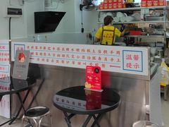 -百花传统甜品店(原址店)