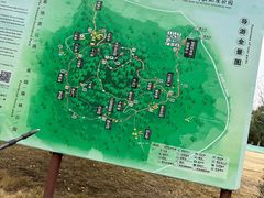 -南京市江宁方山