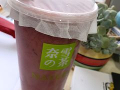 -奈雪的茶(青岛卓悦里INTOWN店)