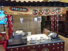 -北京王府井希尔顿酒店·万斯阁西餐厅