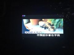 -歌友汇KTV(大悦城11层店)