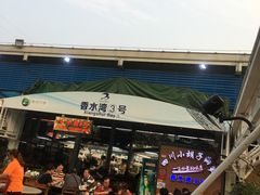 -四川小胡子海鲜(丁村万人海鲜广场店)