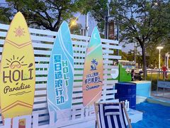 -万科生活广场(东莞松山湖店)