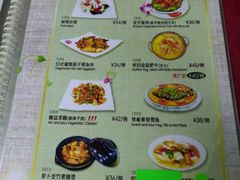 -佛有缘·32年老字号(广州首店)