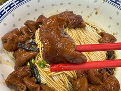 现炒大肠浇头-鲁达面馆本帮风味(共康东路店)