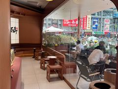 -茶话弄(中贸广场店)