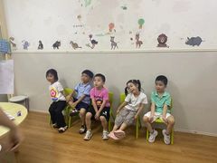 -i2青少儿英语(爱加星悦荟店)