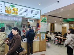 大堂-草桥清真牛肉锅贴扁食店