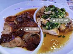 -澳门陈光记烧味饭店(郎家园店)