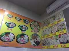 -傣家妹子过桥米线(一号店)