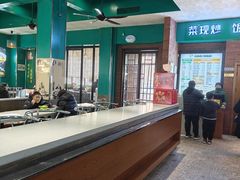 -大福来锅巴菜(古文化街店)