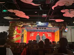-德云社(三里屯店)